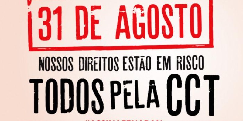 Bancários não têm benefícios, tem direitos!