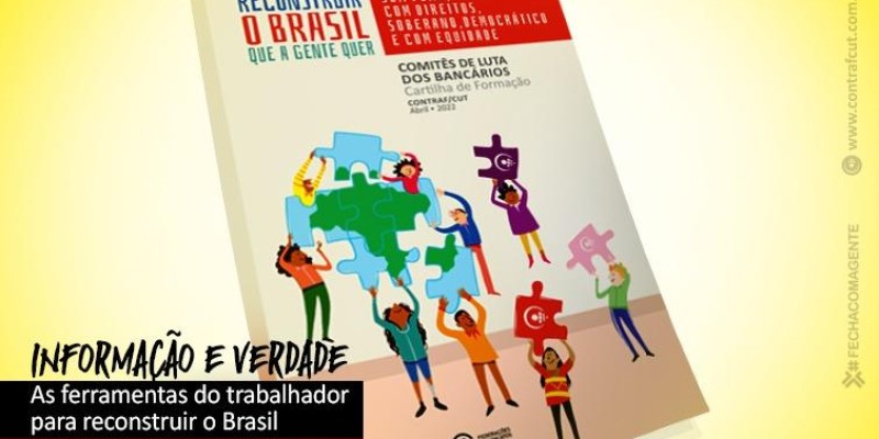 Brigadas Digitais da CUT ganham impulso