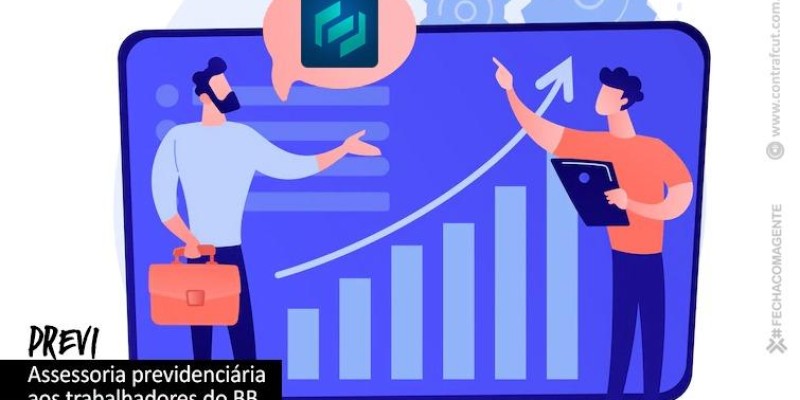 Previ reduz carência de migração para perfis de investimento