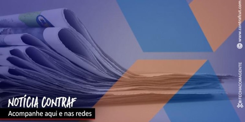 Após apontamentos da CEE, Caixa apresenta mudanças no PQV