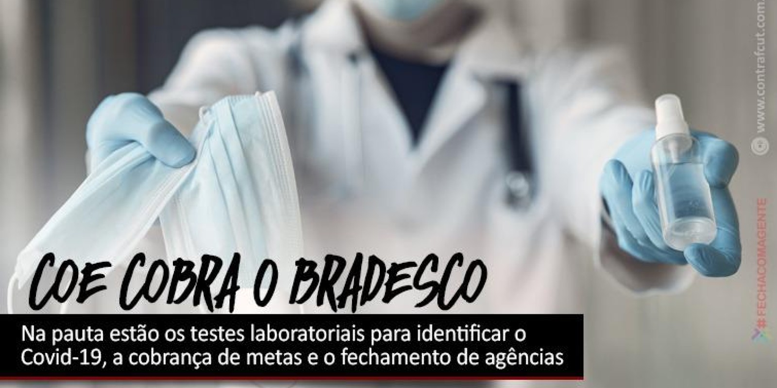 COE Bradesco se reúne com o banco na próxima quinta-feira (4)