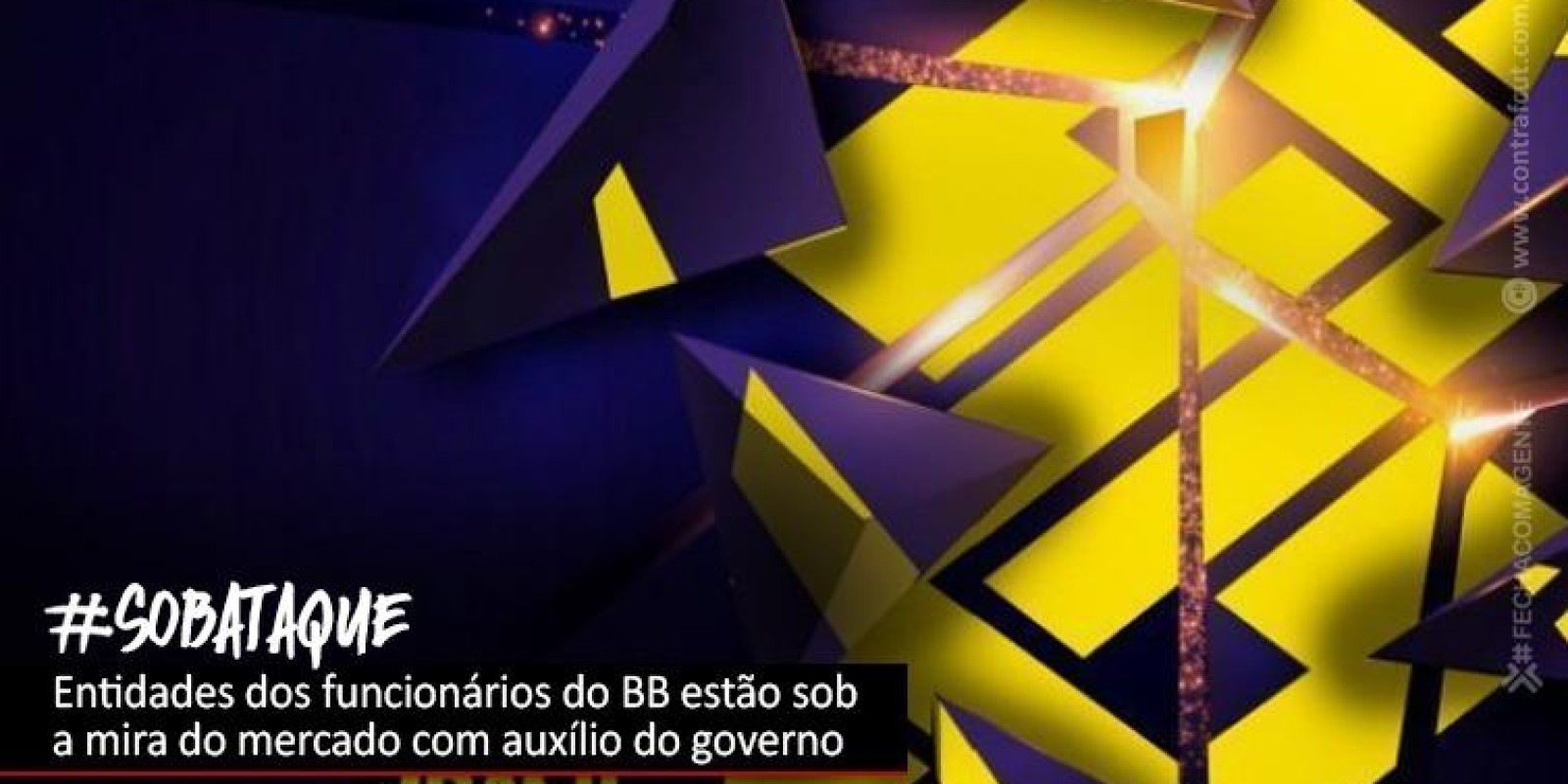 Assim como o BB, Cassi e Previ correm riscos e é preciso agir