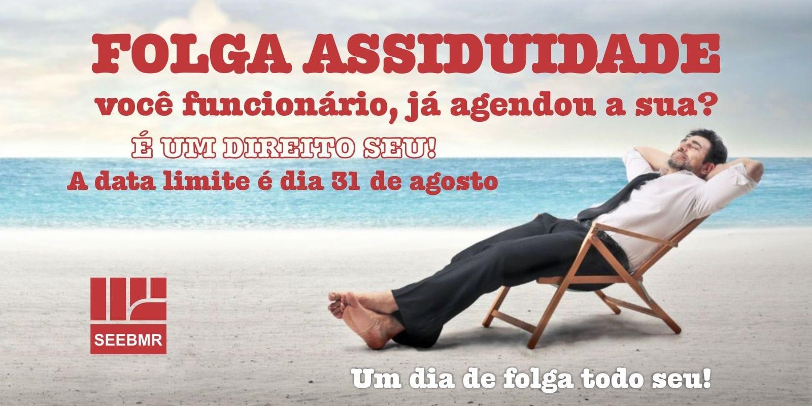 Não perca sua folga Assiduidade. Conheça as regras