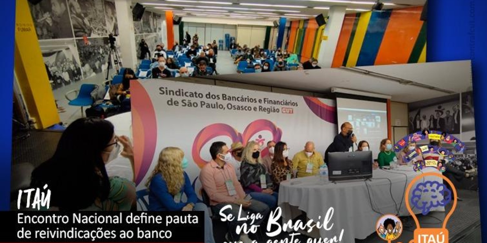 Bancários do Itaú aprovaram pauta de reivindicações ao banco