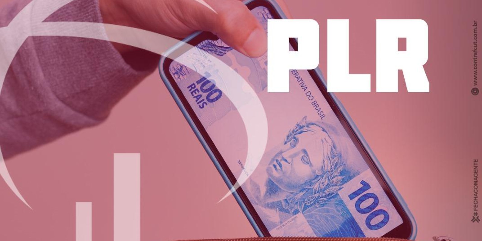 Bradesco anuncia pagamento da PLR para o dia 20 de setembro
