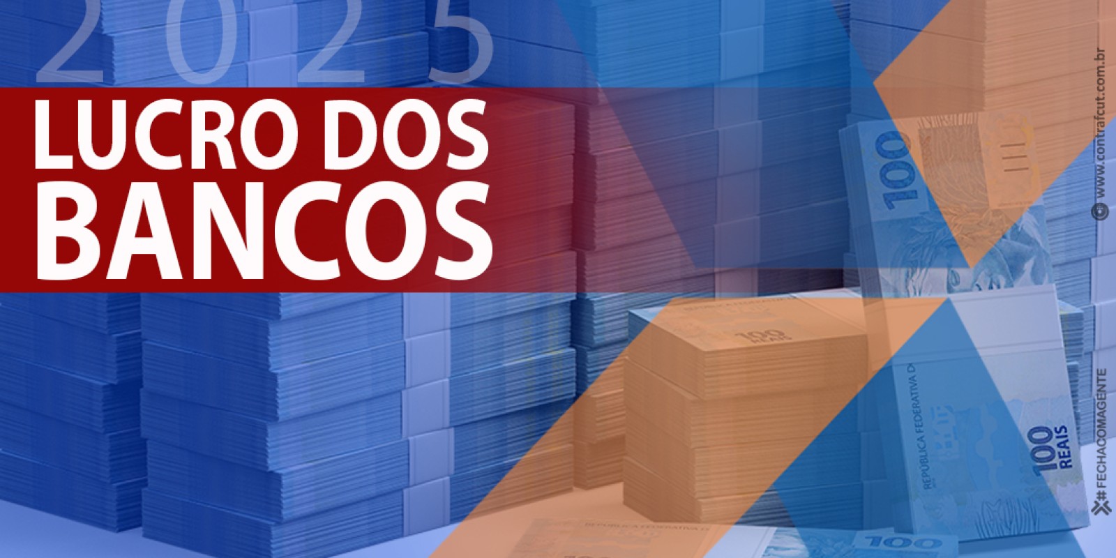 Lucro da Caixa cresce 50,3% no 3º trimestre de 2025