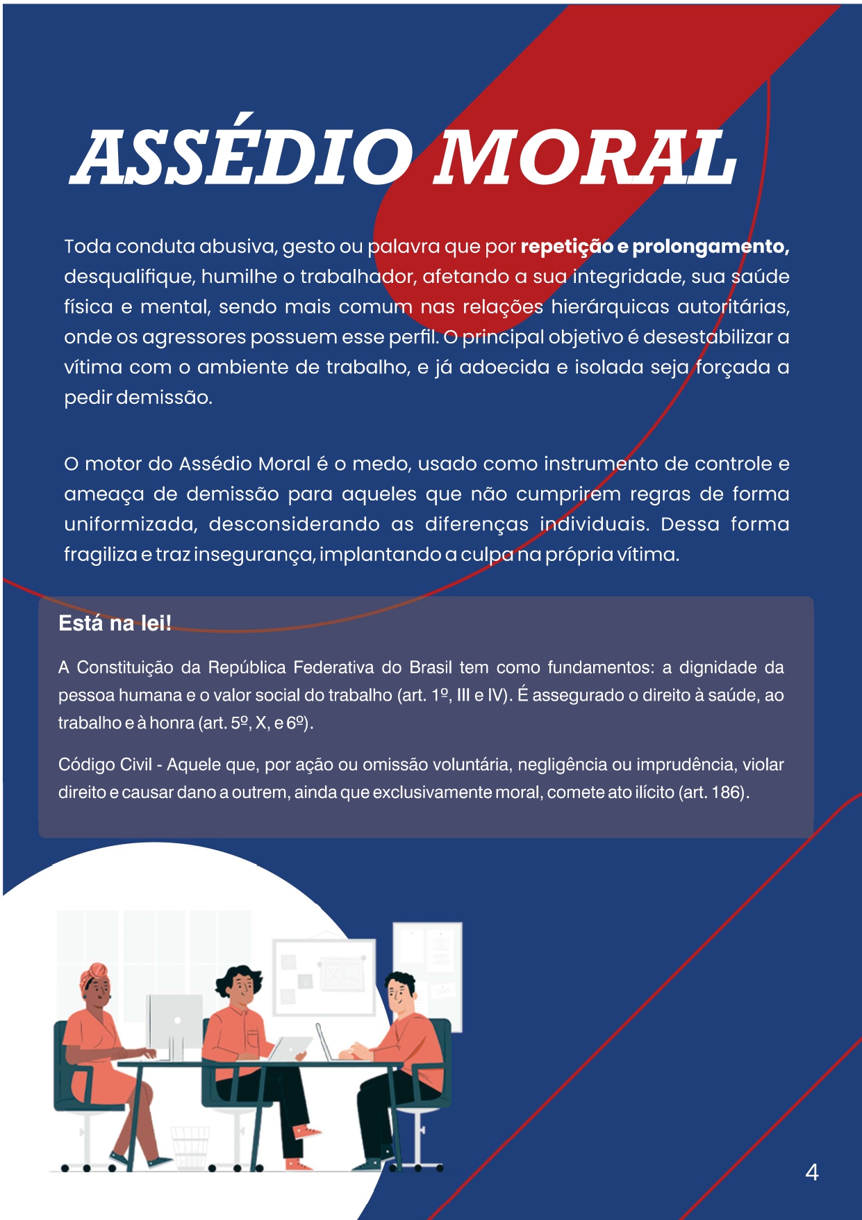 Página 4 da cartilha Saúde Caixa