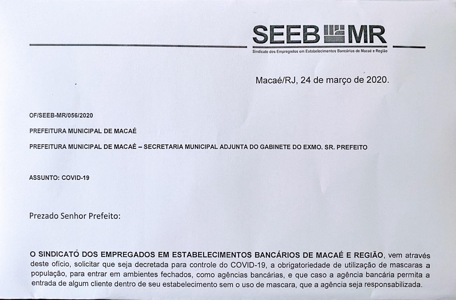 Sindicato envia ofício á Prefeitura de Macaé, solicitando obrigatoriedade de utilização de máscaras a população.