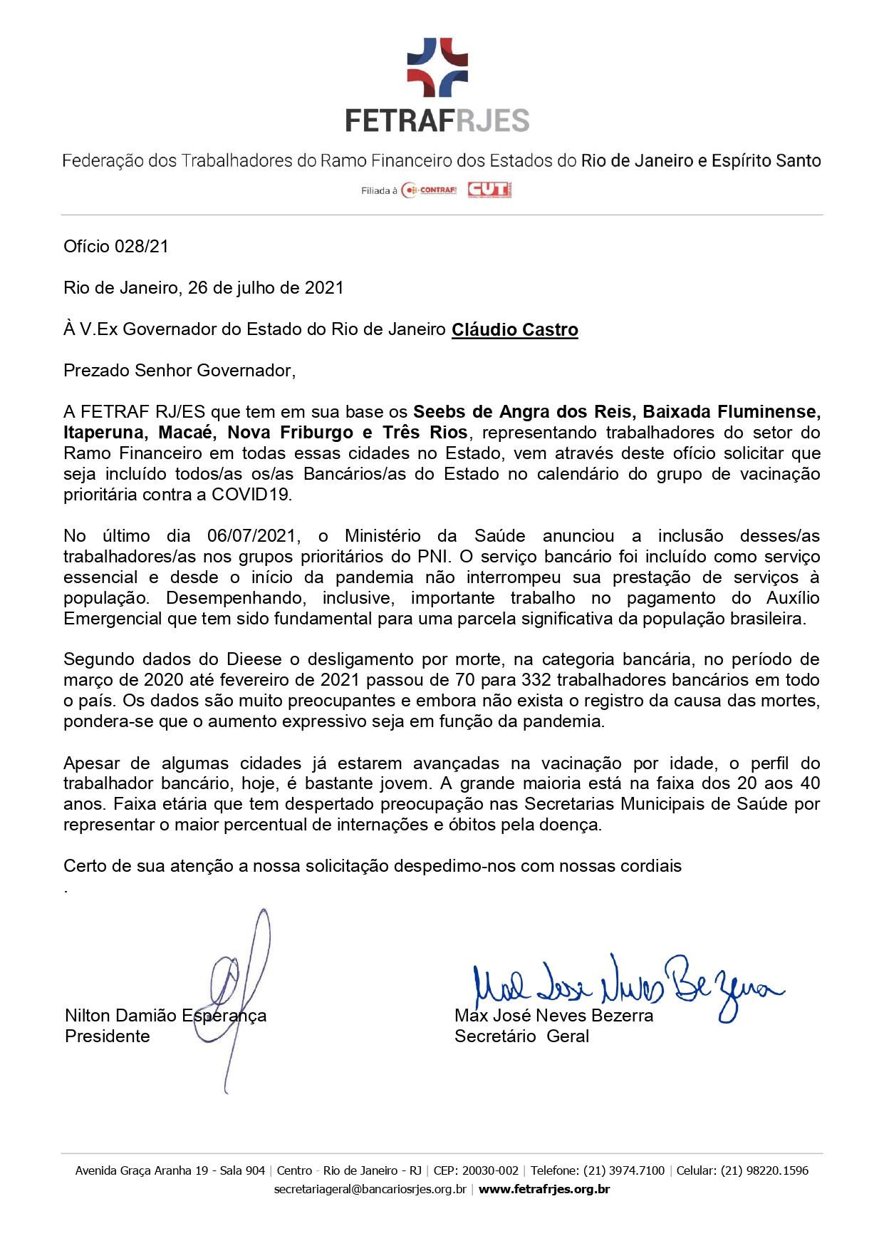 Federação envia oficio ao Governador Cláudio Castro solicitando a inclusão de todos os Bancários na vacinação  prioritária contra a COVID19.