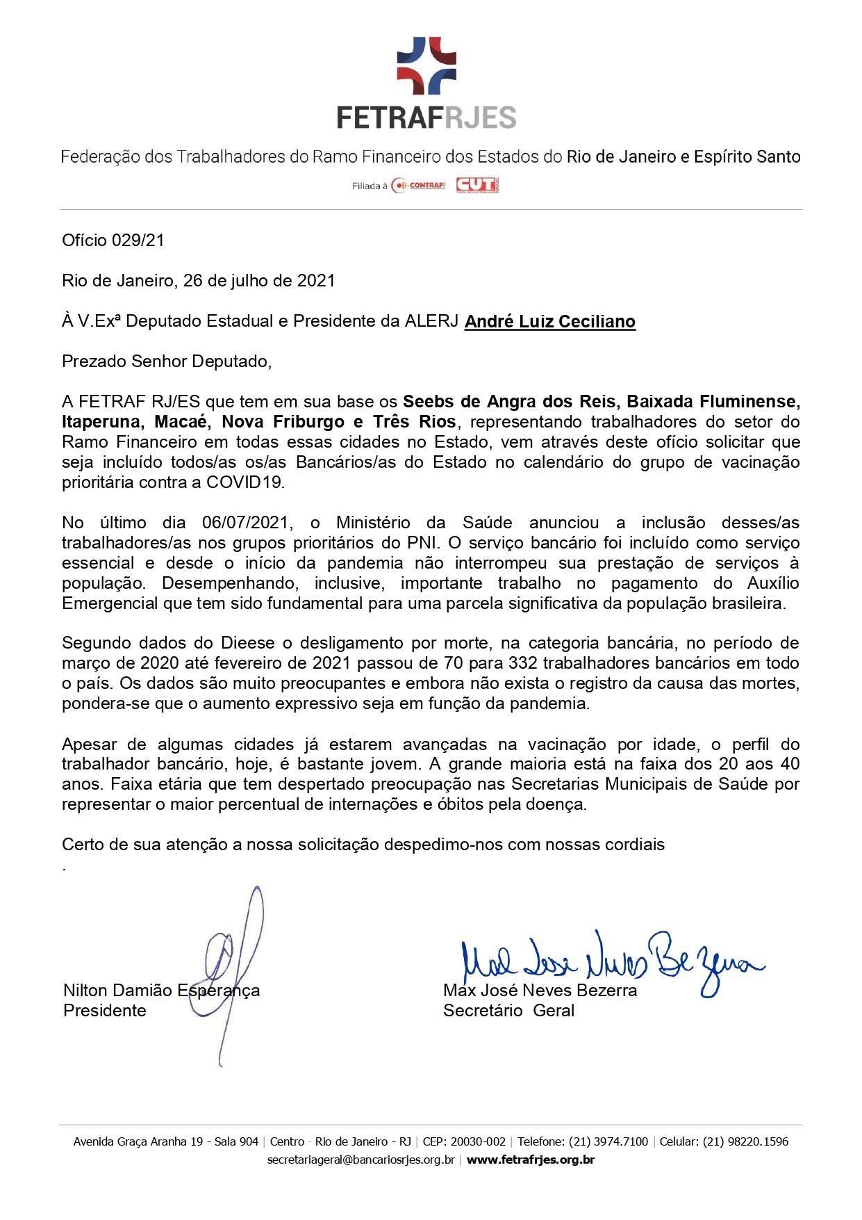Federação envia oficio ao Governador Cláudio Castro  e ao Presidente da ALERJ André Luiz solicitando a inclusão de todos os Bancários na vacinação  prioritária contra a COVID19.